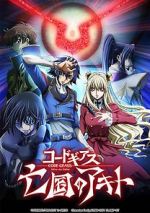 Watch Code Geass: Akito the Exiled 3 - The Brightness Falls 0123movies