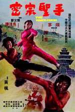 Watch The Himalayan 0123movies