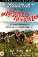 Watch Katakuri-ke no kfuku 0123movies