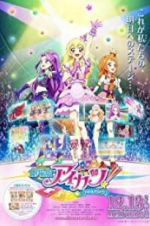 Watch Aikatsu! The Movie 0123movies