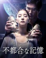 Watch Previously Saved Version 0123movies