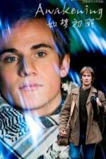 Watch En forelskelse 0123movies