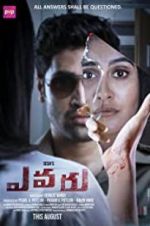 Watch Evaru 0123movies