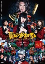 Watch Kakegurui Part 2: Desperate Russian Roulette 0123movies