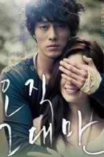 Watch Always 0123movies