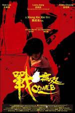 Watch Zhang wu shuang 0123movies
