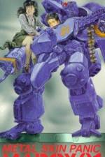 Watch Metal Skin Panic Madox-01 0123movies