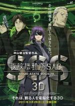 Watch Ghost in the Shell S.A.C. Solid State Society 3D 0123movies