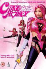 Watch Cutie Honey Live Action 0123movies