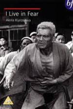 Watch I Live in Fear 0123movies