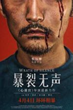 Watch Wrath of Silence 0123movies