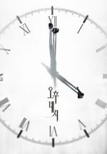 Watch 4PM 0123movies