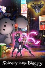 Watch Sorcery in the Big City 0123movies