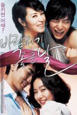 Watch Baram-pigi joheun nal 0123movies