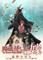Watch The Ancient Magus Bride 0123movies