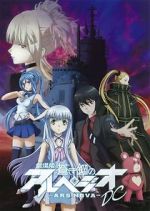 Watch Aoki Hagane no Arpeggio: Ars Nova DC 0123movies