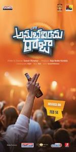 Watch Life Anubavinchu Raja 0123movies