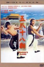 Watch Dragons Claws 0123movies