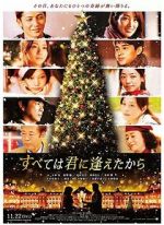 Watch It All Began When I Met You 0123movies