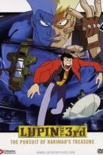 Watch Rupan sansei: Harimao no zaiho wo oe!! 0123movies