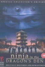 Watch Long zhi ren zhe 0123movies