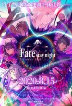 Watch Gekijouban Fate/Stay Night: Heaven\'s Feel - III. Spring Song 0123movies