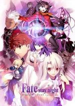 Watch Fate/Stay Night: Heaven\'s Feel - I. Presage Flower 0123movies