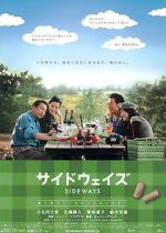 Watch Saidoweizu 0123movies