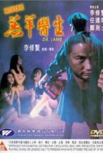 Watch Gou yeung yi sang 0123movies