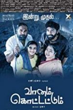 Watch Vaanam Kottattum 0123movies
