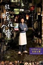 Watch Midnight Diner 2 0123movies