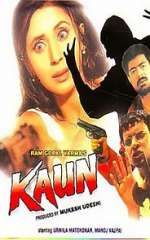 Watch Kaun? 0123movies