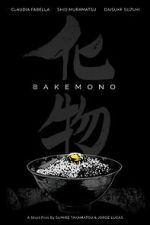 Watch Bakemono (Short 2019) 0123movies