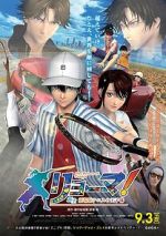 Watch Ryoma! The Prince of Tennis 0123movies