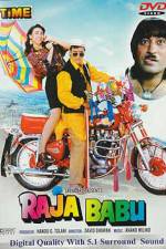 Watch Raja Babu 0123movies