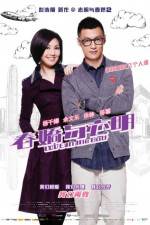 Watch Love in the Buff 0123movies