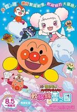 Watch Anpanman: Fluffy Flurry & the Land of the Clouds 0123movies