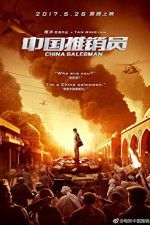 Watch China Salesman 0123movies