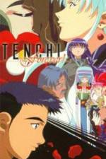 Watch Tenchi Muy In Love 2 Haruka naru omoi 0123movies