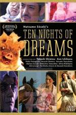 Watch Yume j-ya 0123movies