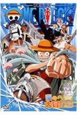 Watch One piece TV special Umi no heso daiboken hen 0123movies