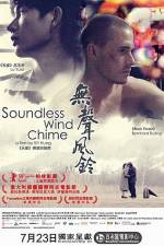 Watch Soundless Wind Chime 0123movies