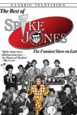 Watch The Best Of Spike Jones 0123movies