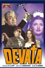 Watch Devata 0123movies