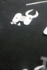 Watch Nozhichka i momchentze (Short 1965) 0123movies