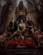 Watch Mangkujiwo 2 0123movies