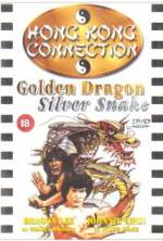 Watch Dragoneer 5: The Indomitable 0123movies