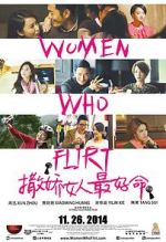 Watch Women Who Flirt 0123movies