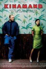 Watch Kinamand 0123movies