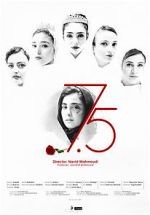 Watch Seven and a Half 0123movies
